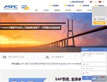 Tablet Screenshot of mtcsys.com